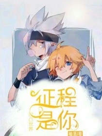 三更灯火网